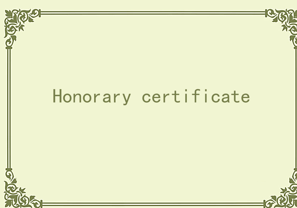Certificate of Honor III