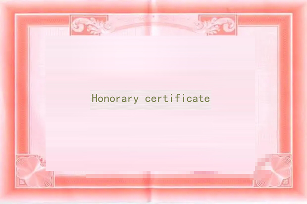 Certificate of Honor VII
