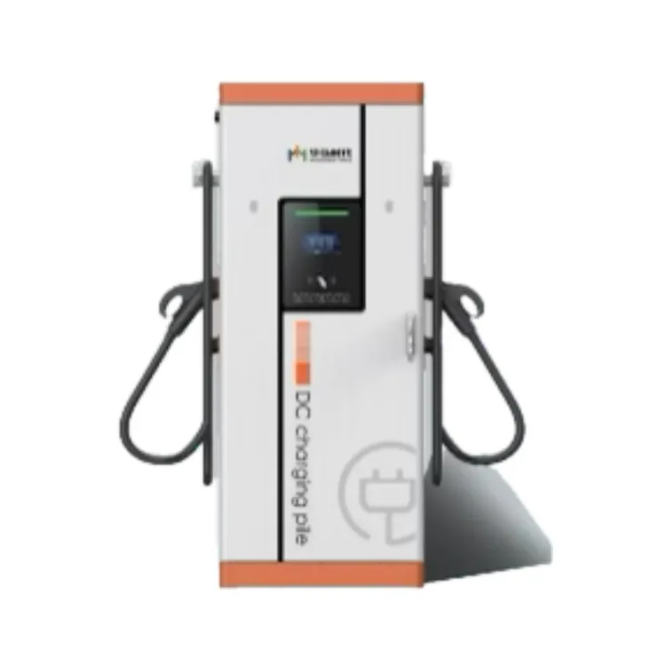 HUAHONG TIME DC Charger（fast）