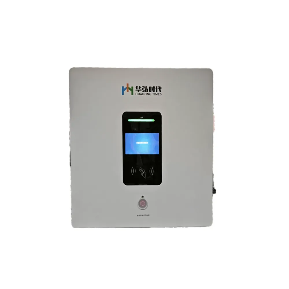 HUAHONG TIME DC Charger（fast）