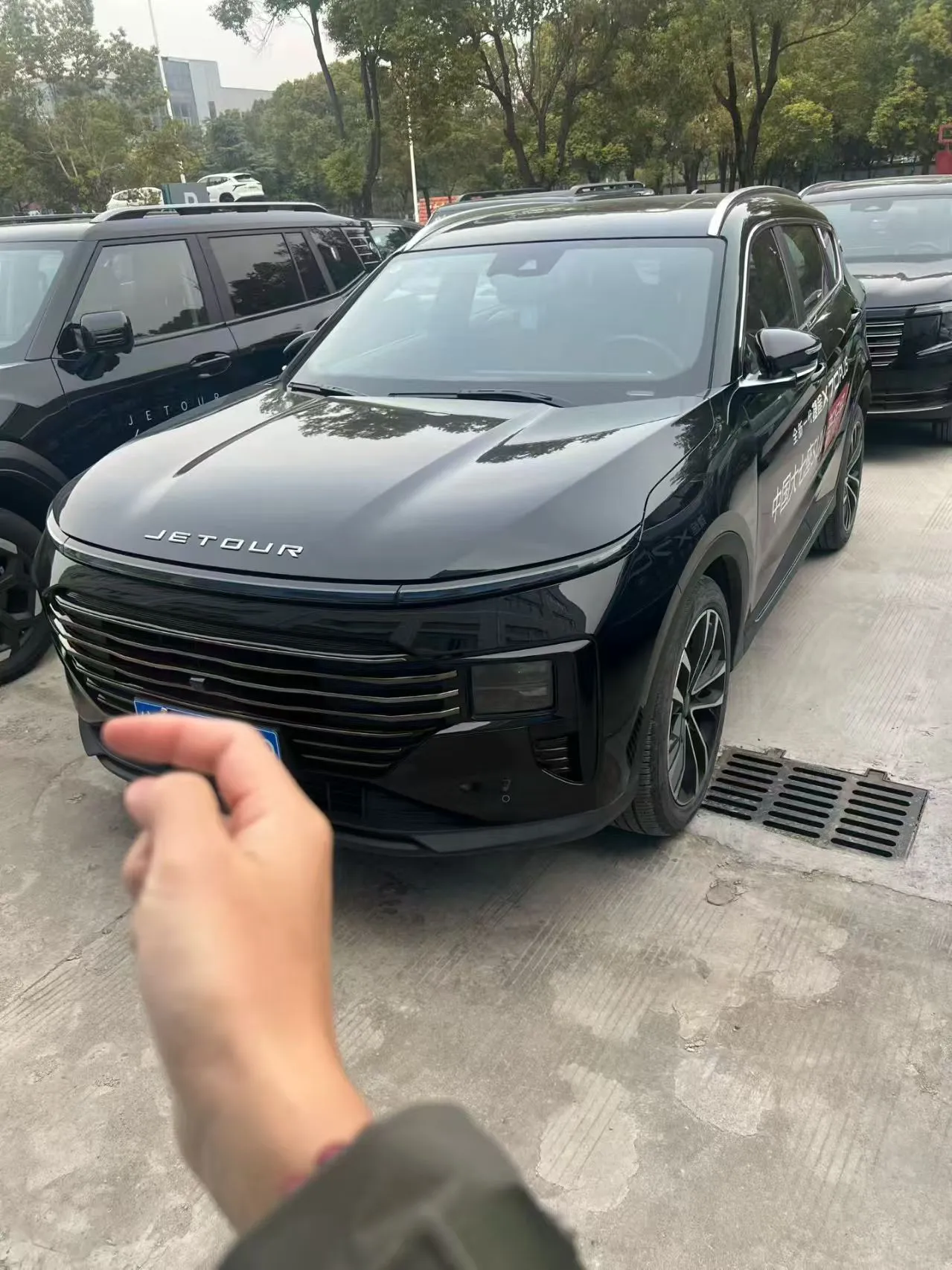 2025 model Jetour X70 PLUS 1.5 T Flagship Edition