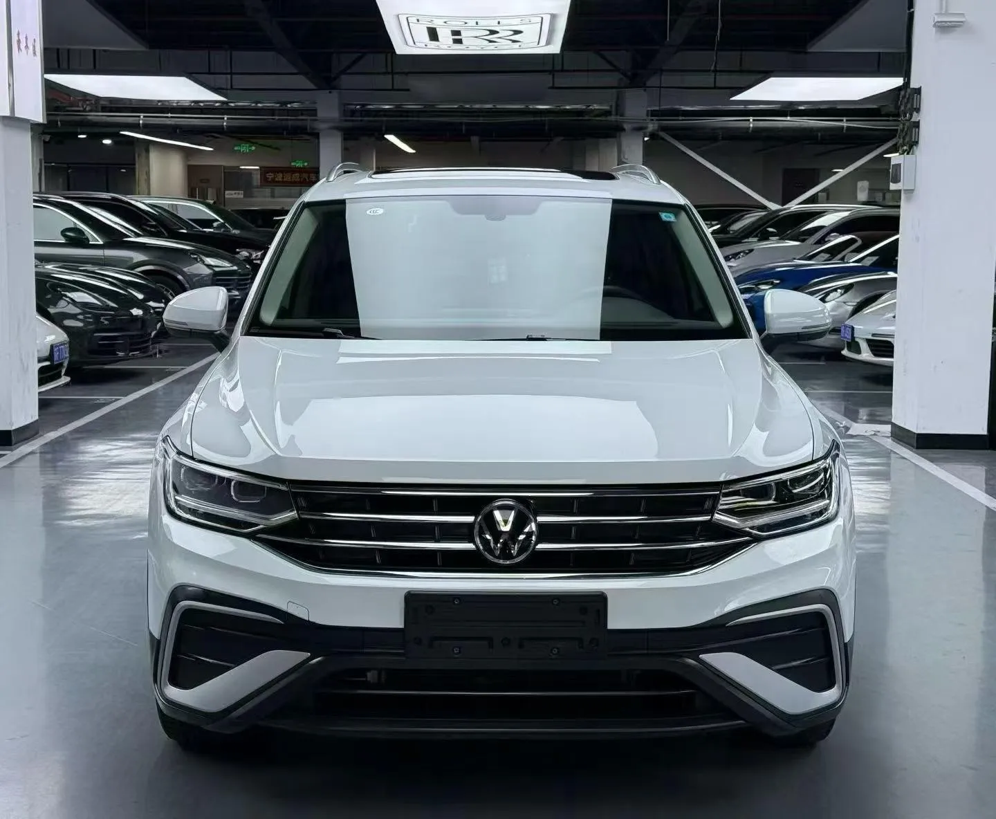 2023 Volkswagen Tiguan L 300TFSI 2WD Smart Enjoy Edition