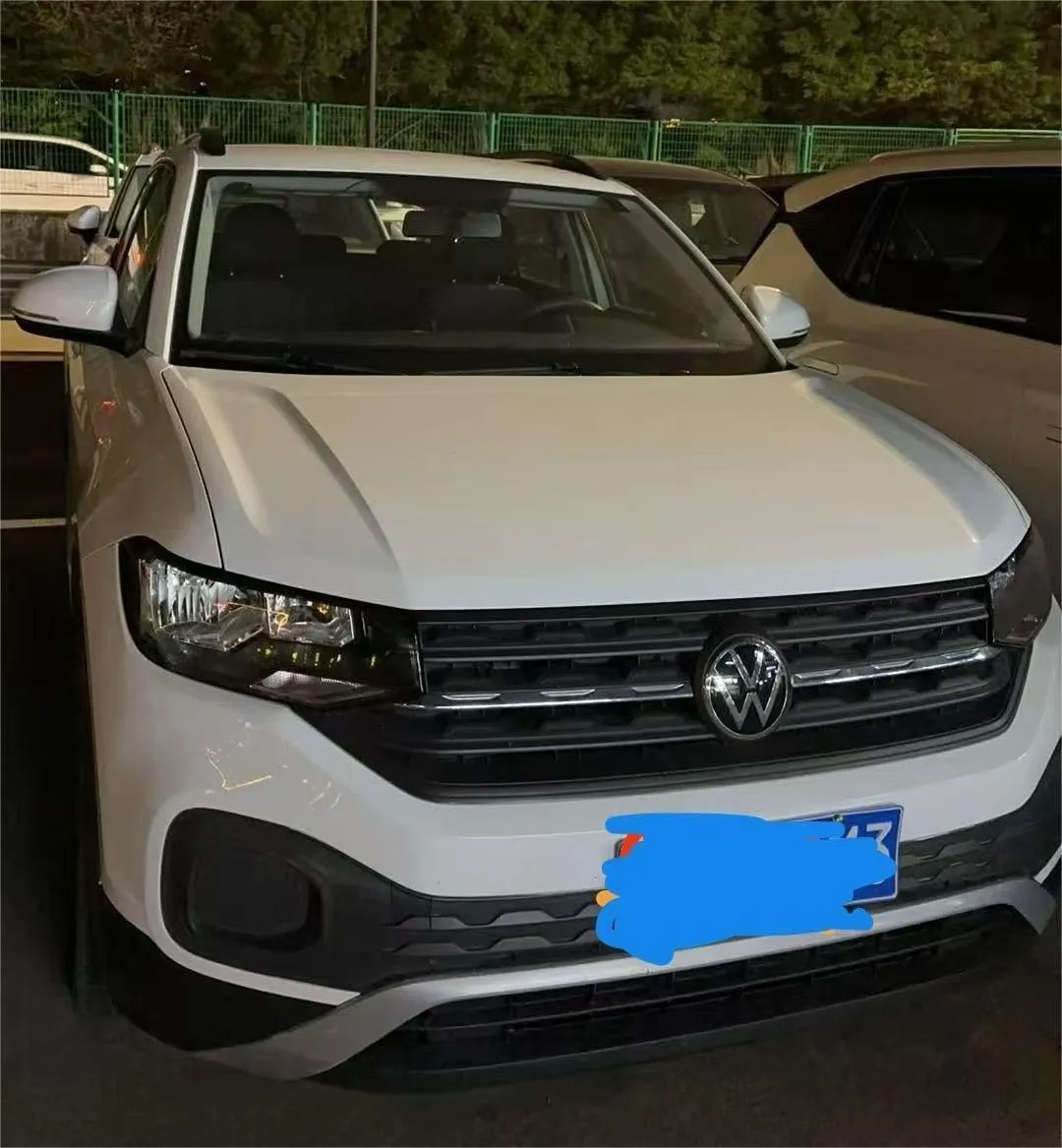 2023 model Volkswagen Tanying 1.5T