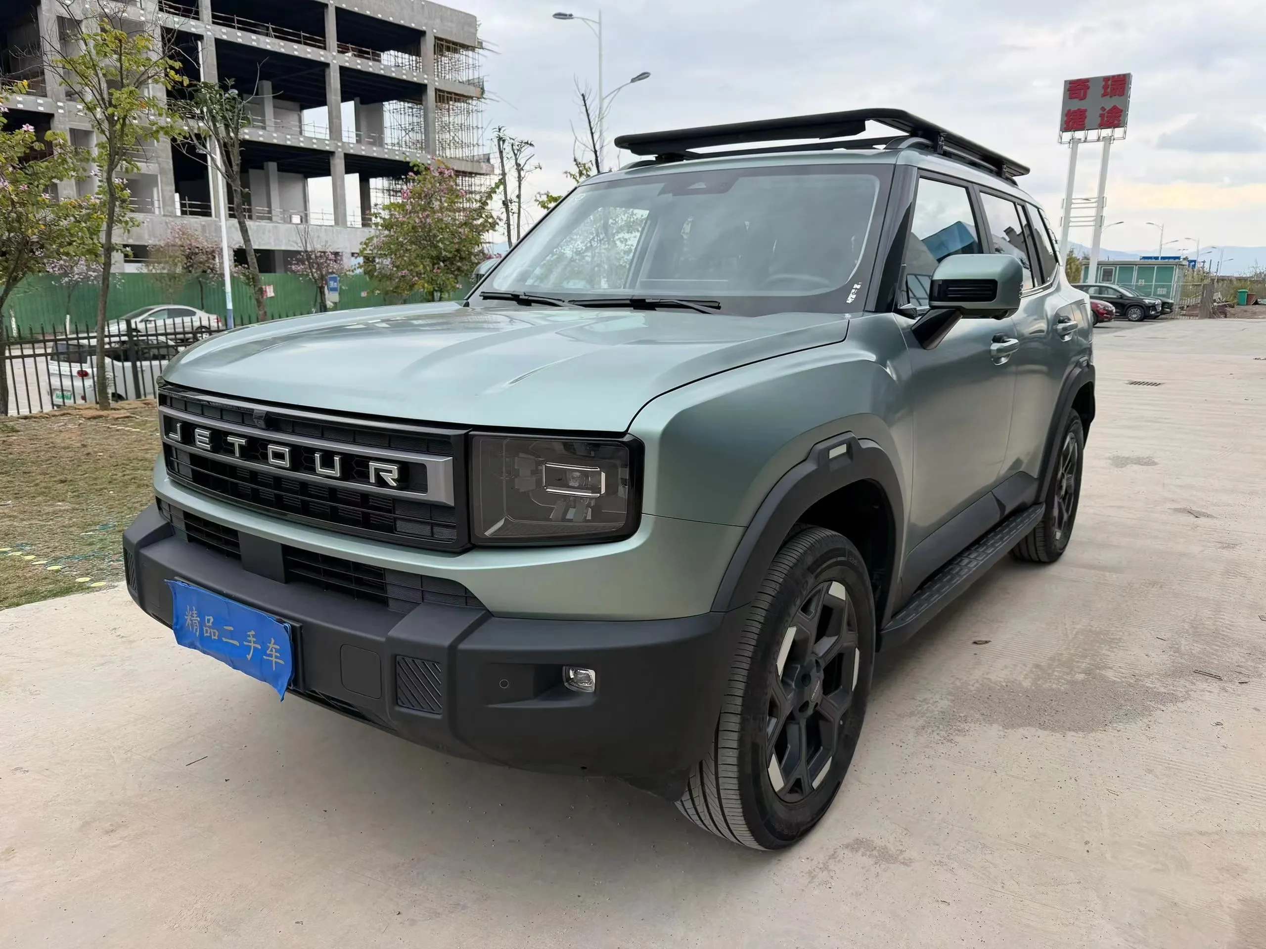 2025 Jetour Freelander 2.0TD
