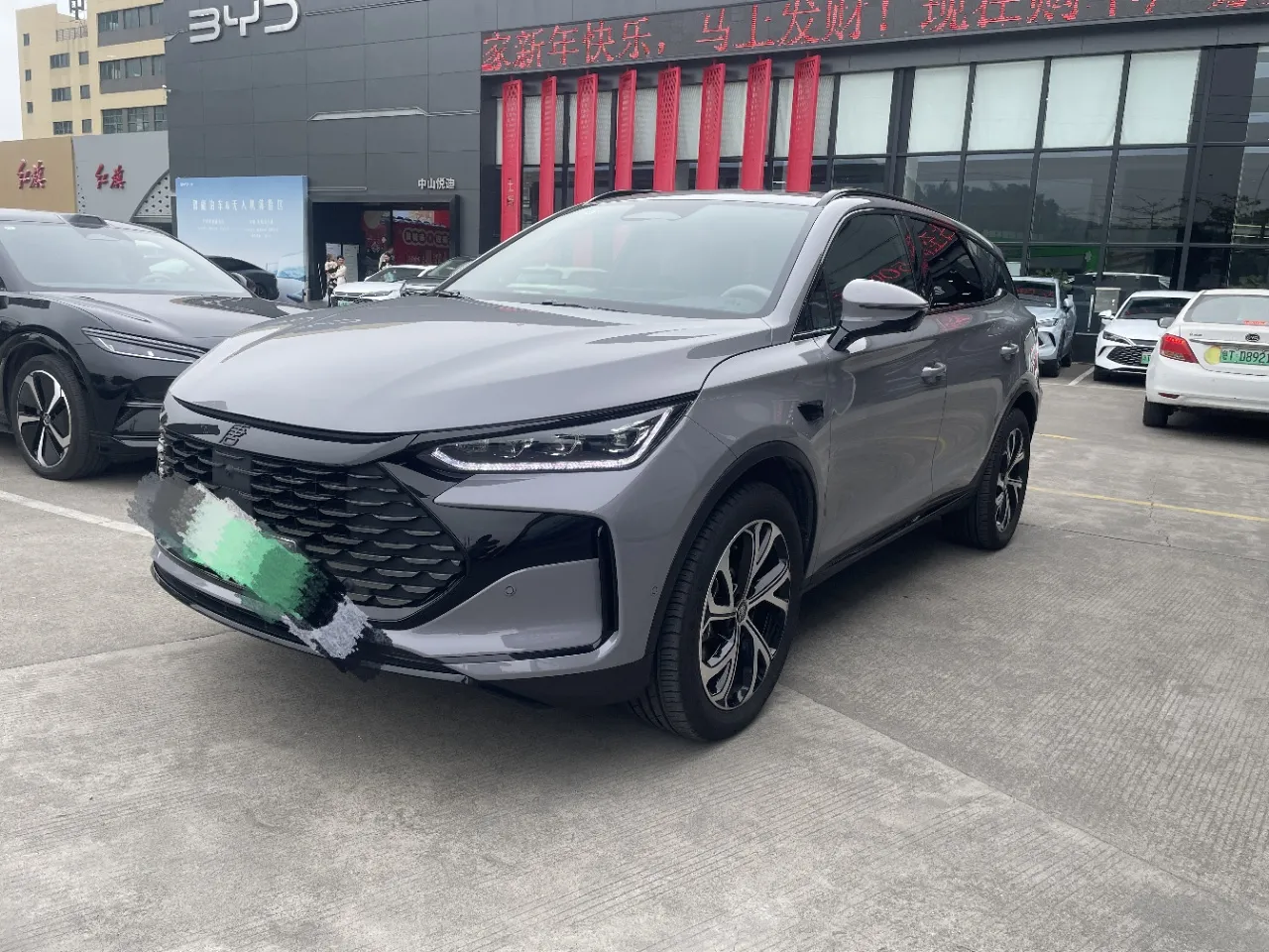 2025 Tang DM-i 115 Flagship Edition