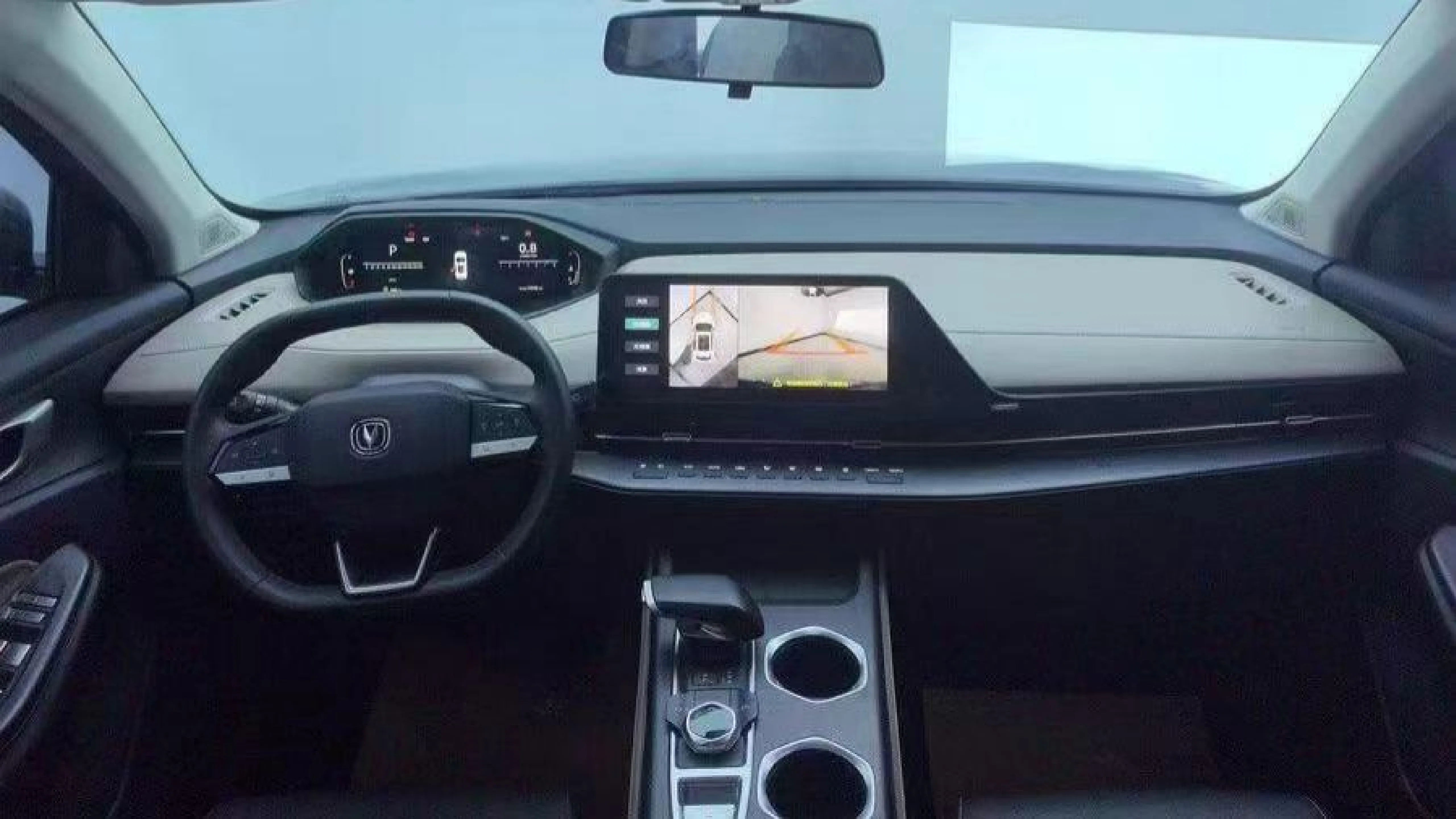 长安CS55PLUS 2022款 第二代 1.5T 双离合尊贵型_20260327105346_07.png