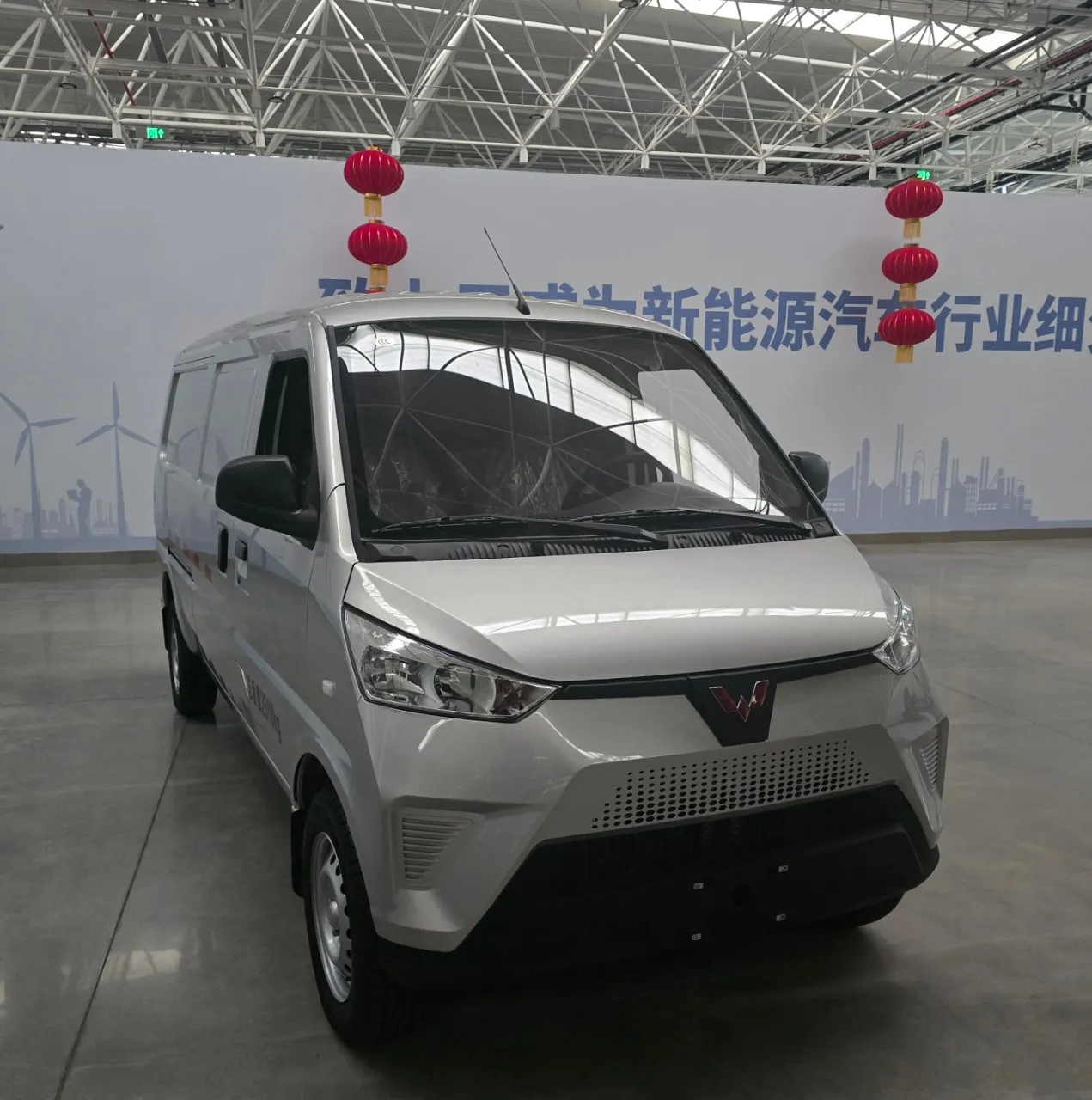 Wuling New Energy Logistics Vehicle G105 (WVTA Certified)