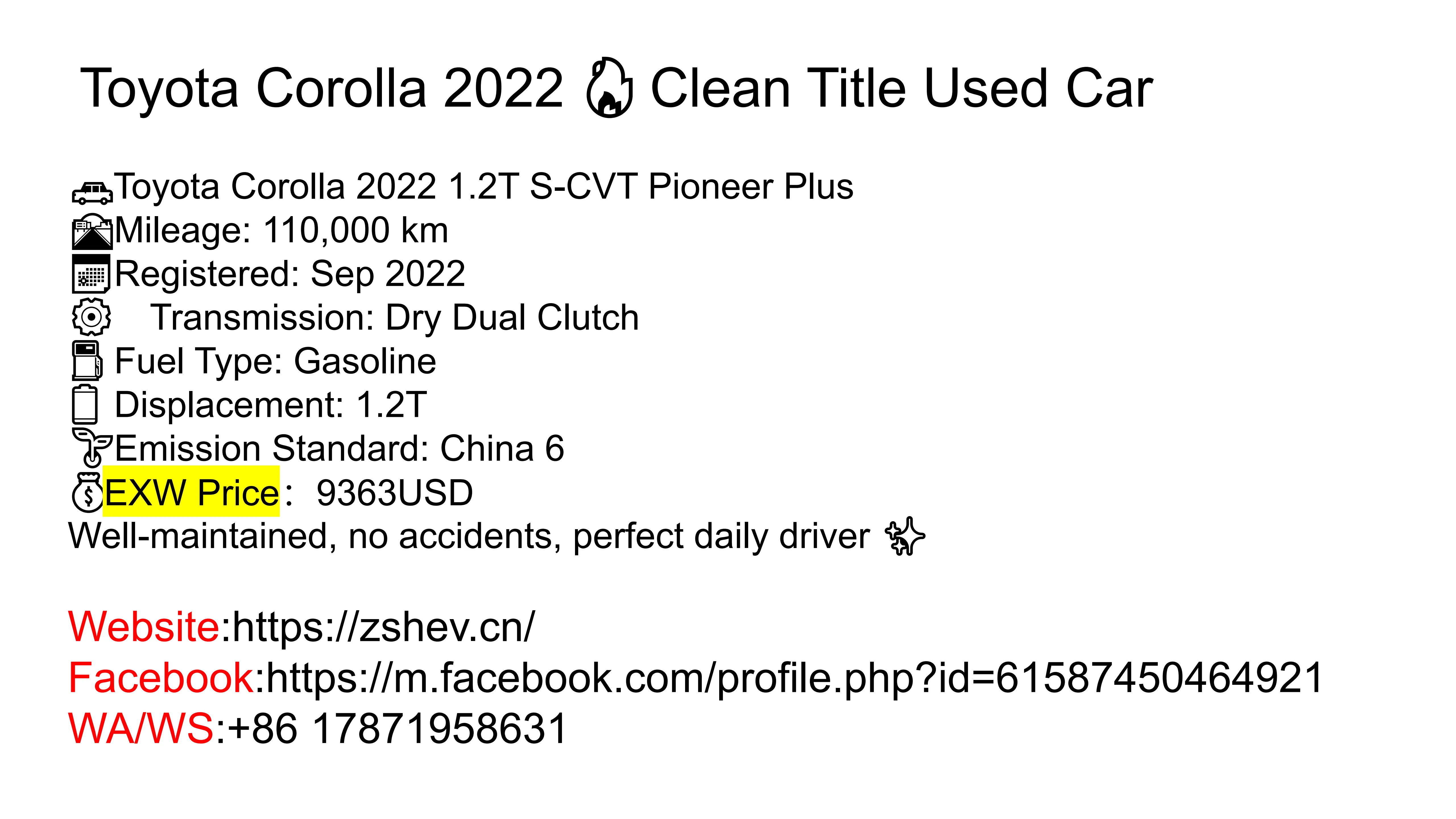 丰田卡罗拉 2022 1.2T S-CVT Plus_20260331153223_01.png